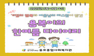 KakaoTalk_20250826_071229159.jpg