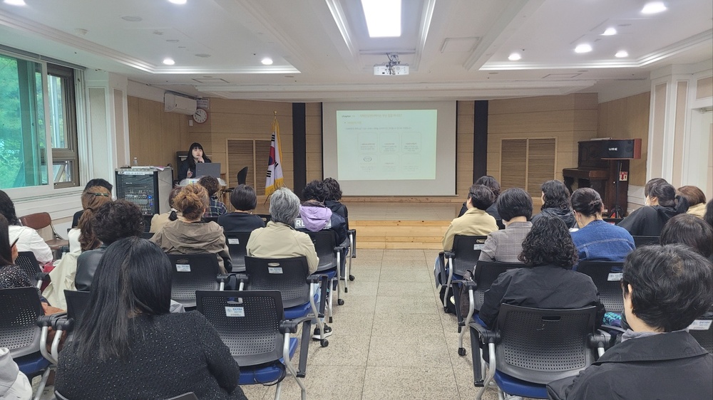 [2026년 4월 생활지원사 전체 간담회 실시]