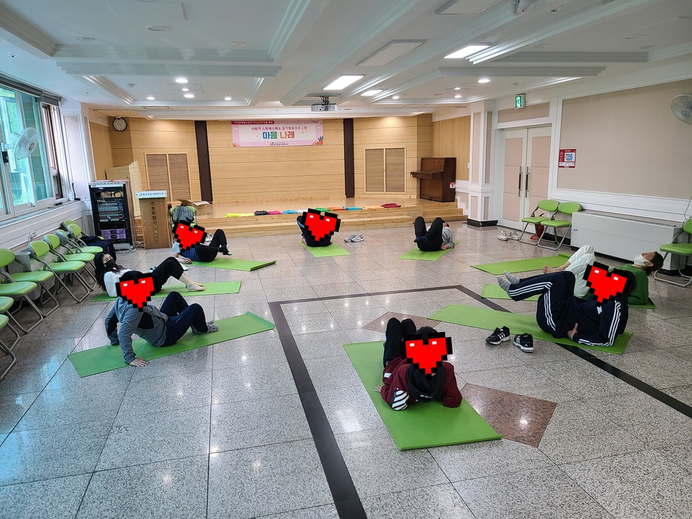 지적장애 청소년의 내적심상표현을 통한 생활 스트레스 해소 표현예술프로그램 마음나래 