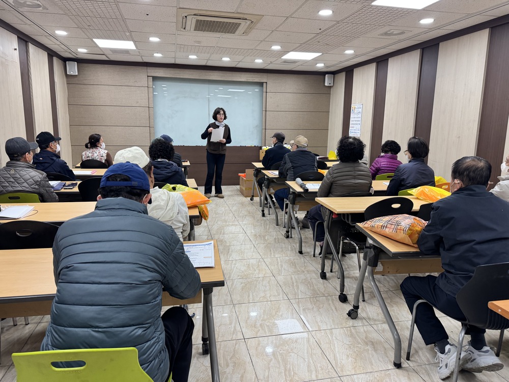 [2026년 노인사회활동지원사업 3월 간담회]