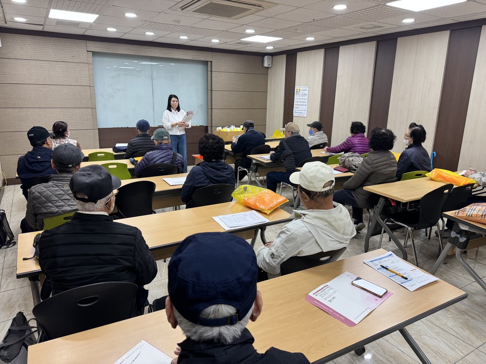 [2026년 노인사회활동지원사업 3월 간담회]