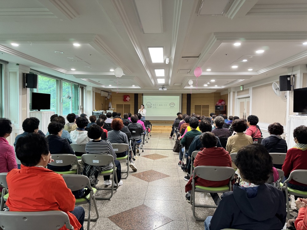 [노인사회활동지원사업 10월 소양교육 및 혹한기 안전교육 실시]
