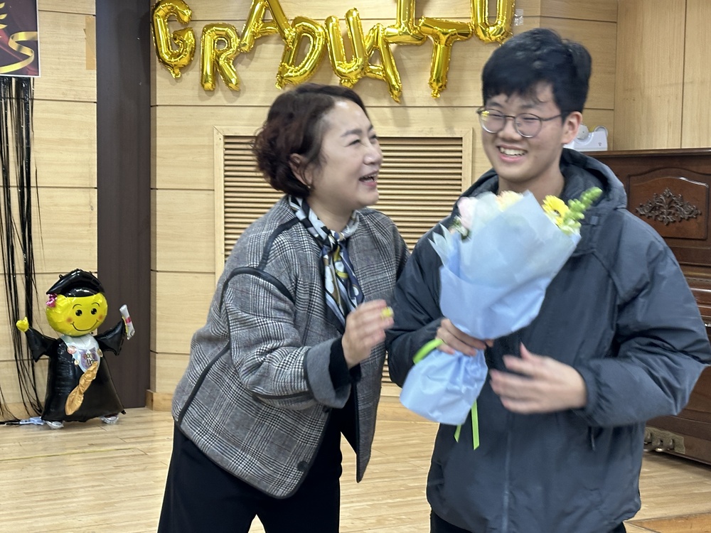 2026년 청소년 꿈 이룸 장학금 전달식