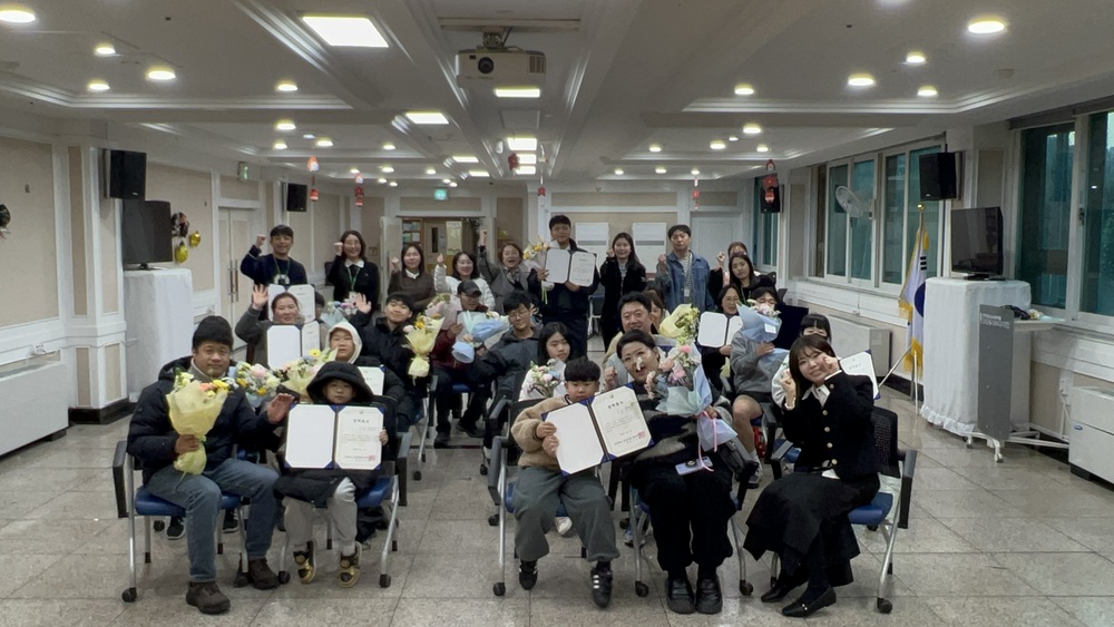 2026년 청소년 꿈 이룸 장학금 전달식