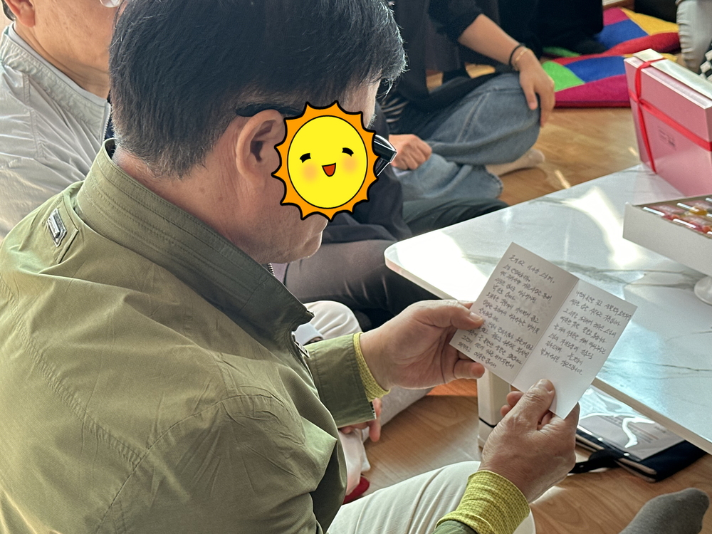 2025년 주거취약계층 주거상향 지원사업 『주거지-UP』 입주축하식!