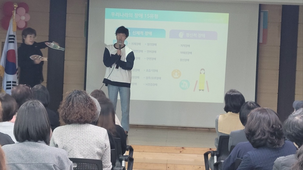 [2025년 10월 생활지원사 전체 간담회 실시-노인맞춤돌봄서비스]