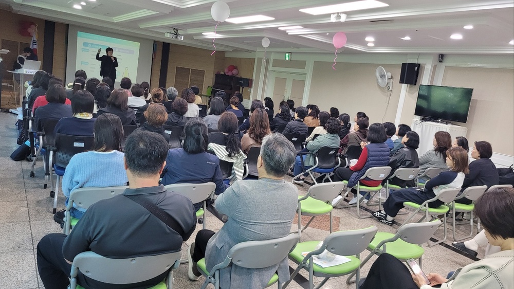 [2025년 10월 생활지원사 전체 간담회 실시-노인맞춤돌봄서비스]