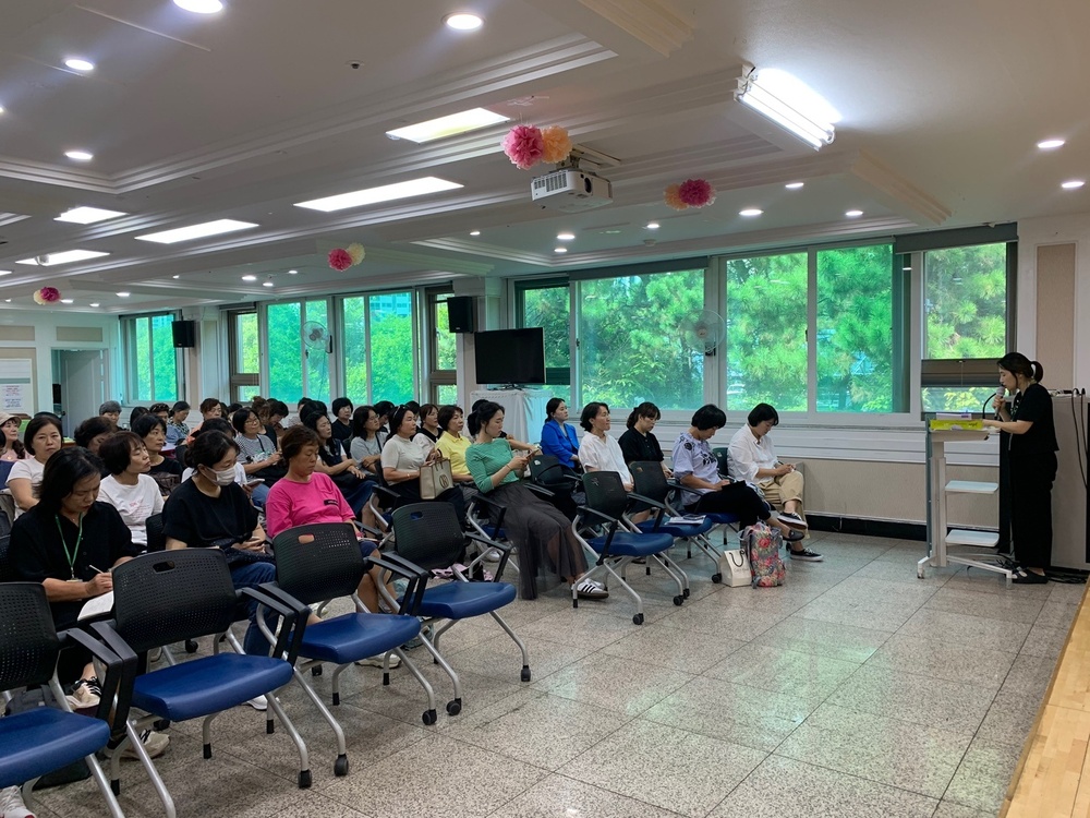 [2024년 9월 노인맞춤돌봄서비스 간담회 실시]