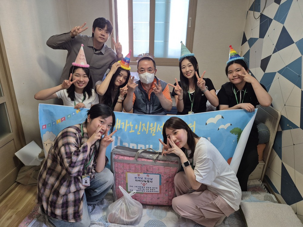 [용호재가노인지원서비스센터] 7월 Happy생신파티