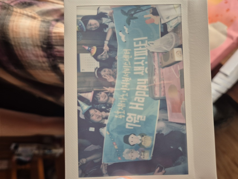 [용호재가노인지원서비스센터] 7월 Happy생신파티