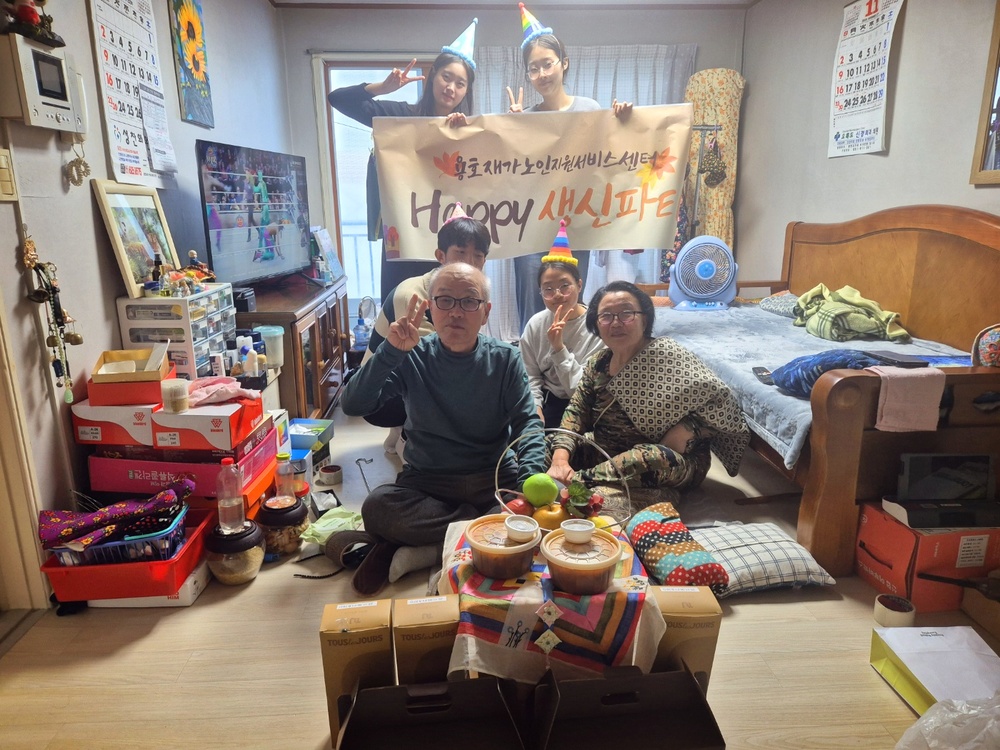 [용호재가노인지원서비스센터] 10월 Happy생신파티