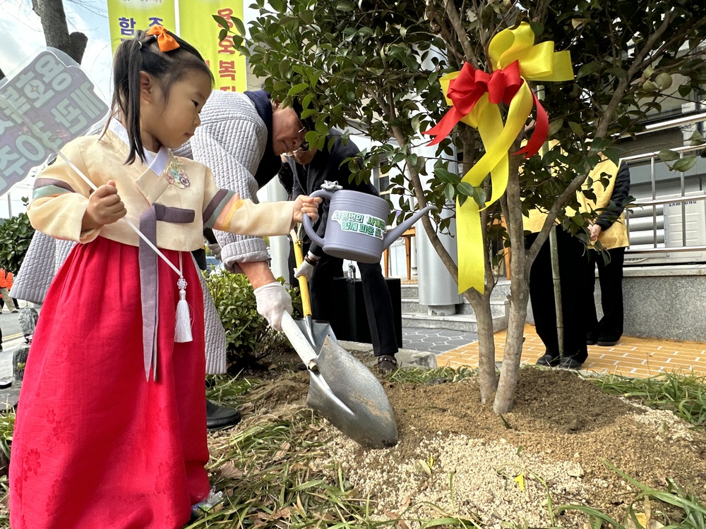 용호종합사회복지관 30주년 기념행사 