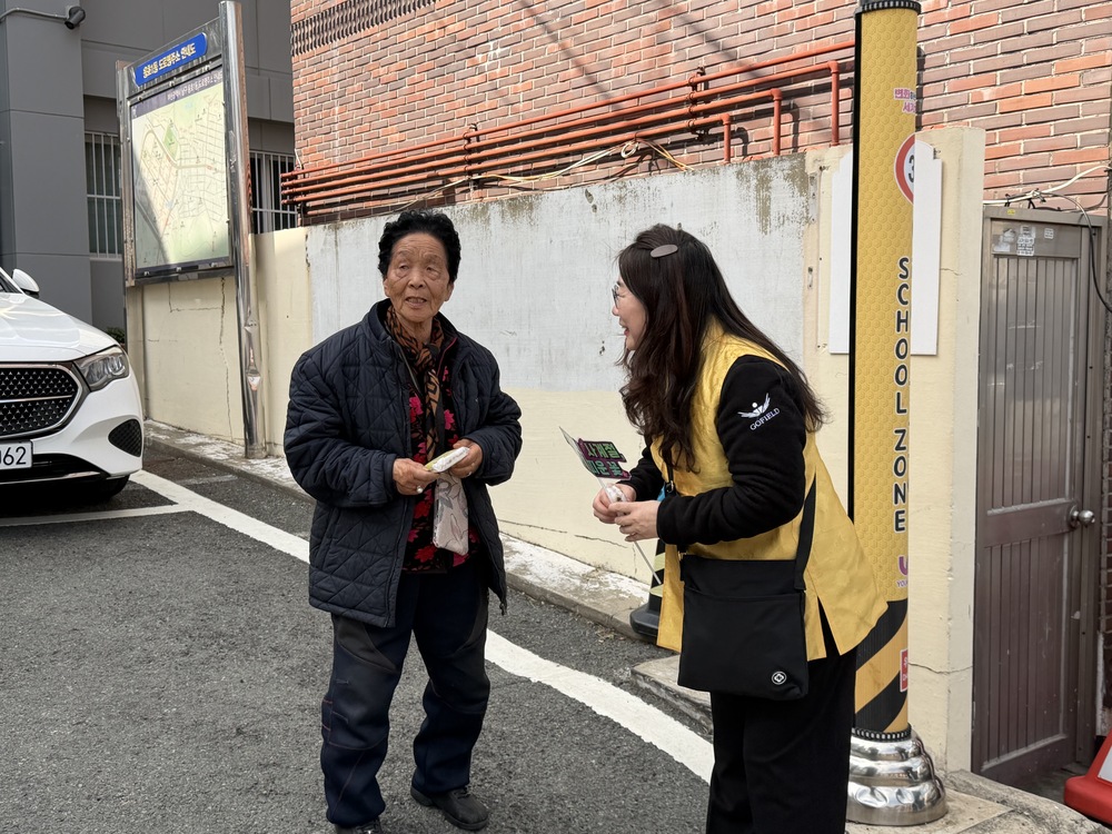 용호종합사회복지관 30주년 기념행사 