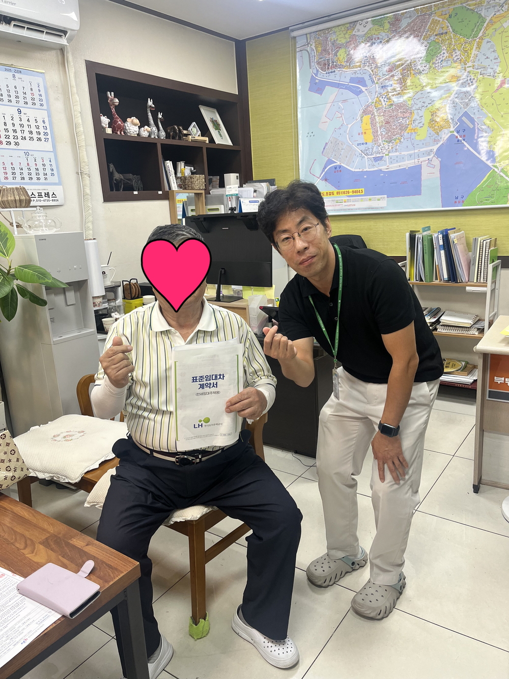 주거취약계층 주거상향지원사업 전세임대주택 계약