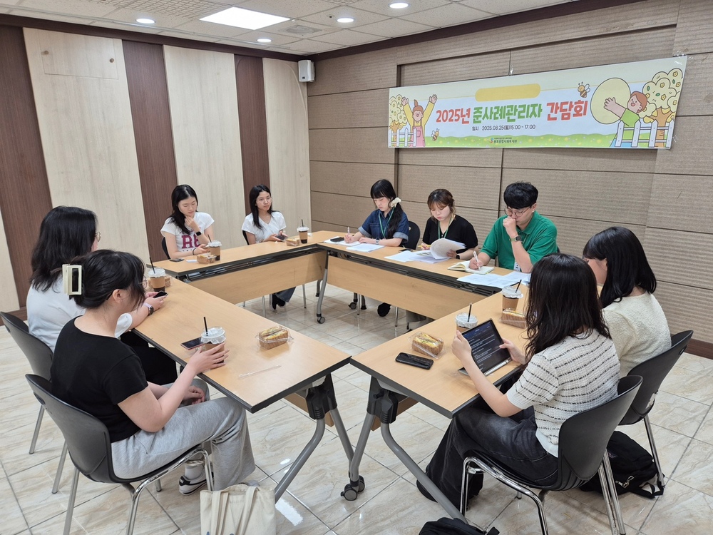 책임기반형 사례관리 모델을 활용한 준사례관리 지원단 -「용호 THE 채움」