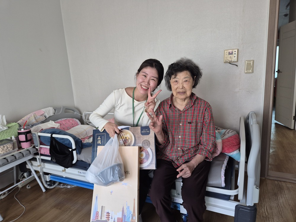 [용호재가노인지원서비스센터] 5월 Happy생신파티