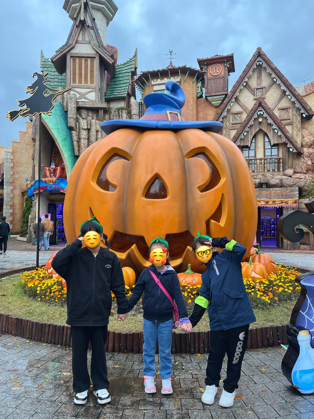 우리은행 부산동부영업본부 후원 『문화체험 -누리보배 』활동