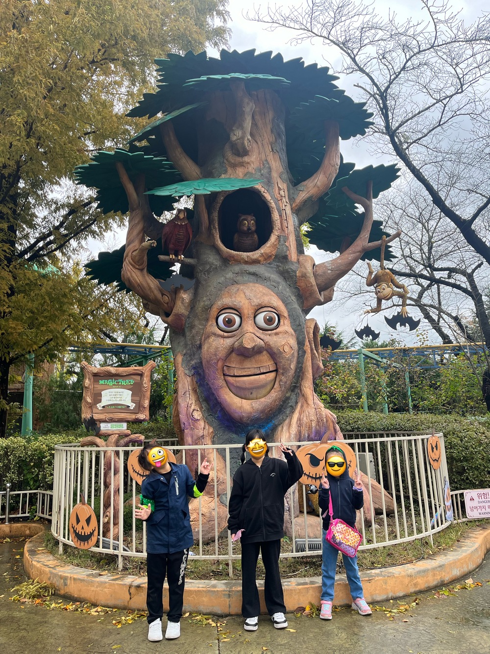 우리은행 부산동부영업본부 후원 『문화체험 -누리보배 』활동