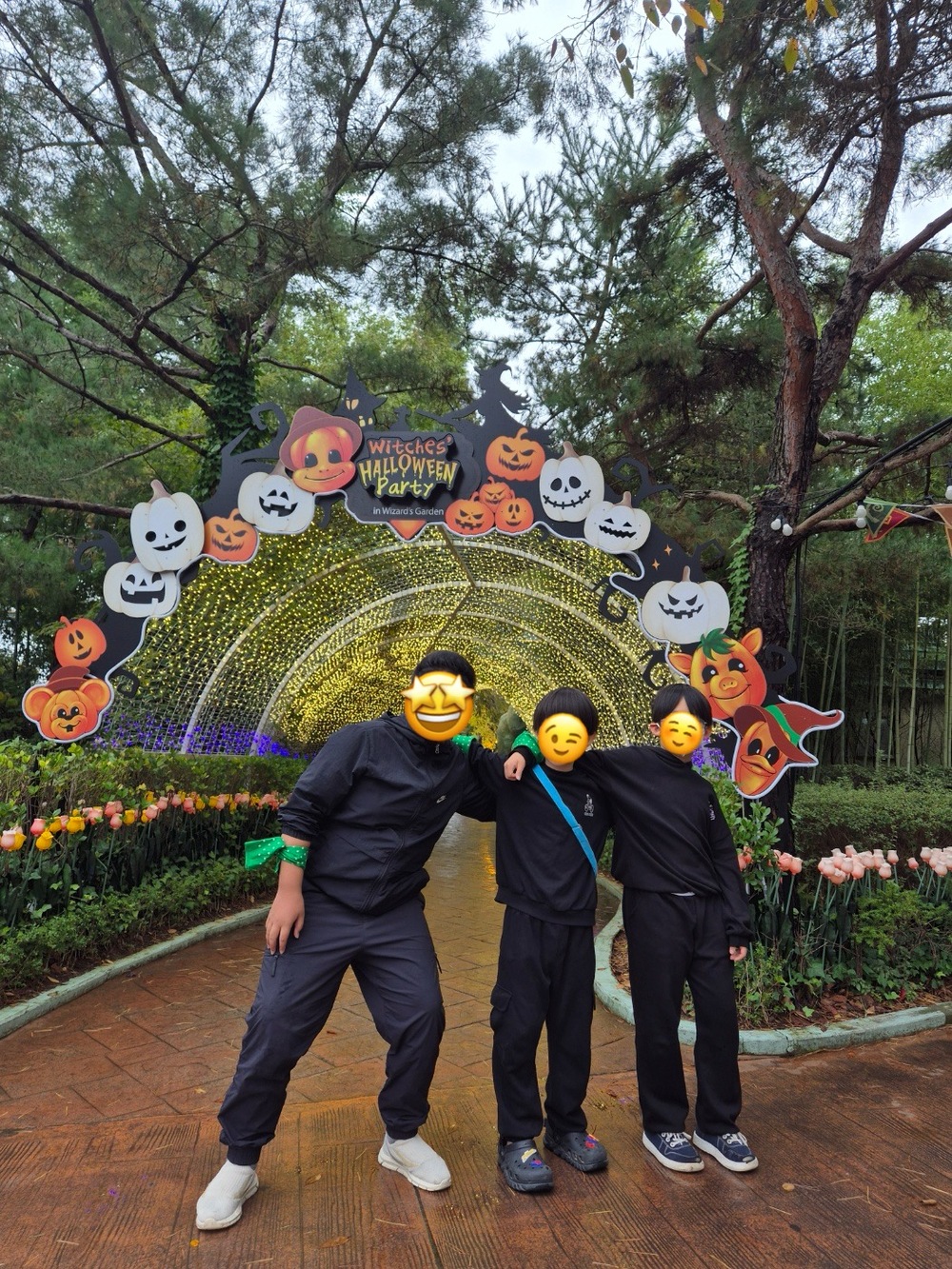 우리은행 부산동부영업본부 후원 『문화체험 -누리보배 』활동