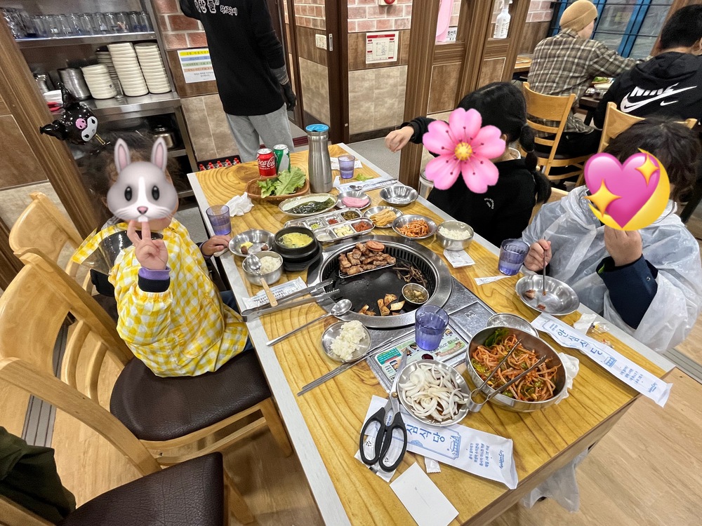 우리은행 부산동부영업본부 후원 『문화체험 -누리보배 』활동