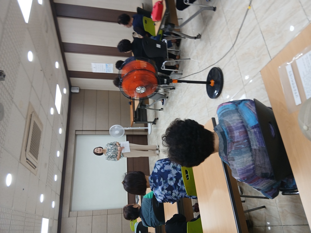 [노인사회활동지원사업 9월 동화구연 교육 및 간담회 실시]