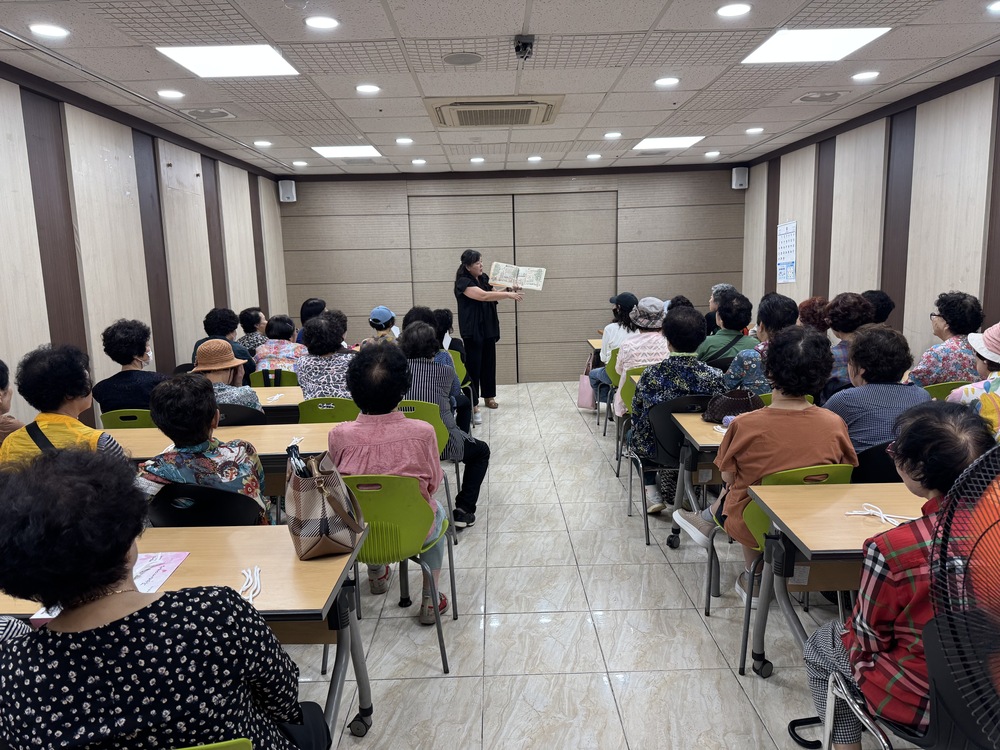 [노인사회활동지원사업 9월 동화구연 교육 및 간담회 실시]