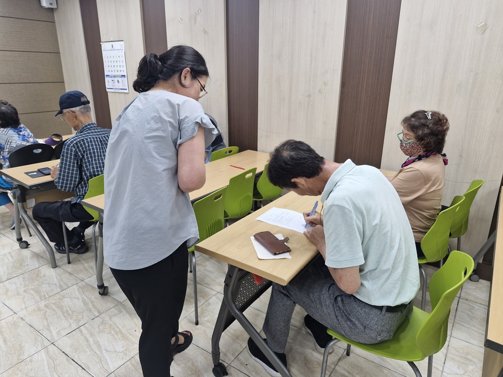 IT스마트 교실 개강안내