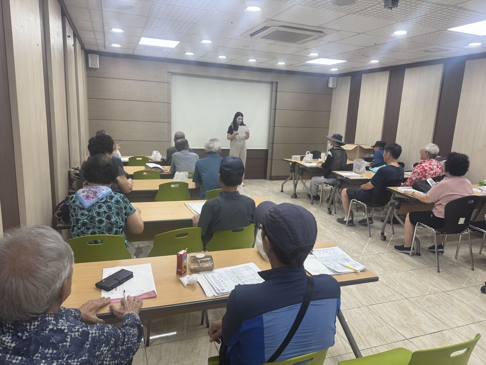[노인사회활동지원사업 8월 간담회 실시]