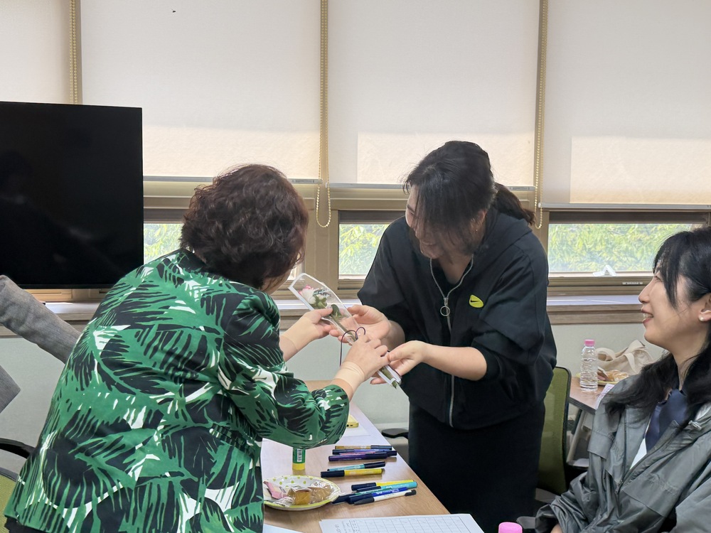 [내일리스타트] 오리엔테이션