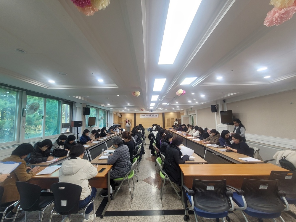 2024년 노인맞춤돌봄서비스 종사자 심리회복 프로그램(원목도마 만들기)