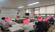 전체.jpg