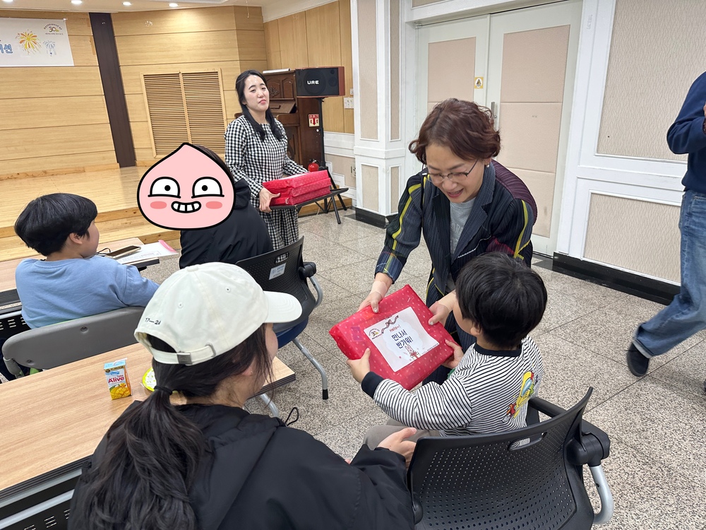 [우리동네레온] 오리엔테이션