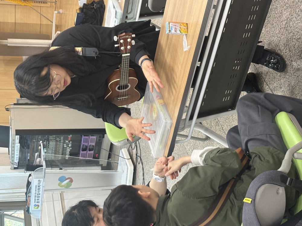 [우리동네레온] 오리엔테이션