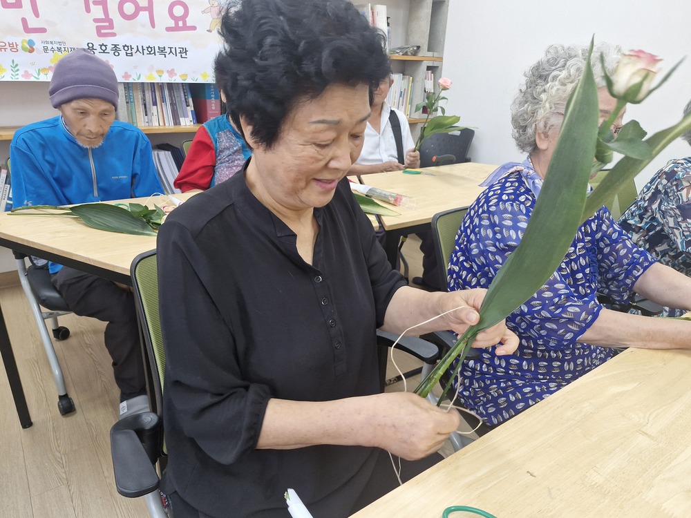 꽃길 프로그램 개강식