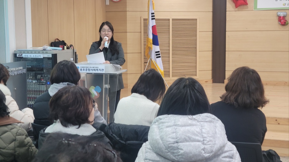 [2025년 노인맞춤돌봄서비스 하반기 사업평가회 실시]