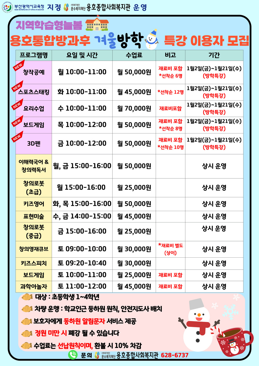 이미지 대체문구를 입력하세요