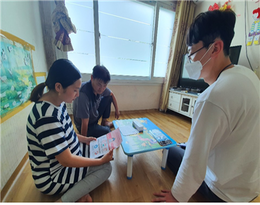 다문화 맞춤형 코로나19예방 사업 
