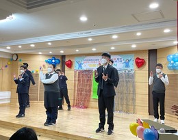 장애아동의 대인관계 향상을 위한 표현예술 사회성놀이프로그램  『꿈나래』