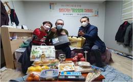 절기지원사업 - 설맞이 사랑나눔, 여름나기지원, 한가위어울림한마당, 겨울나기지원