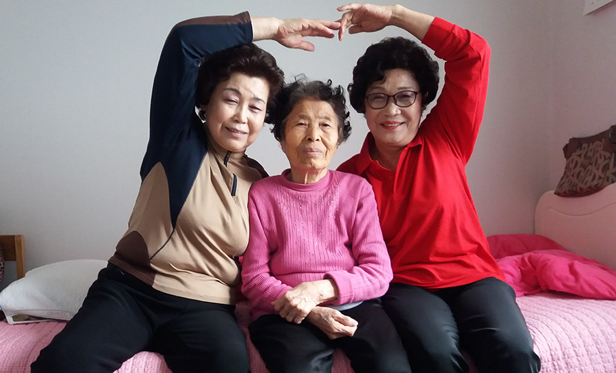 노노케어