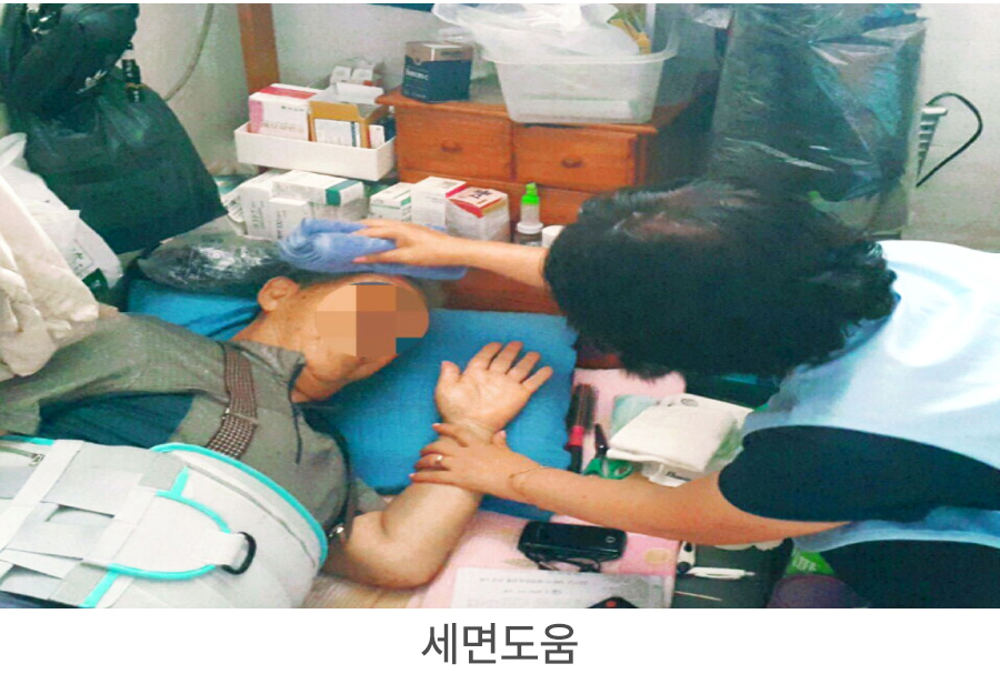 스쿨존 교통지원 사업