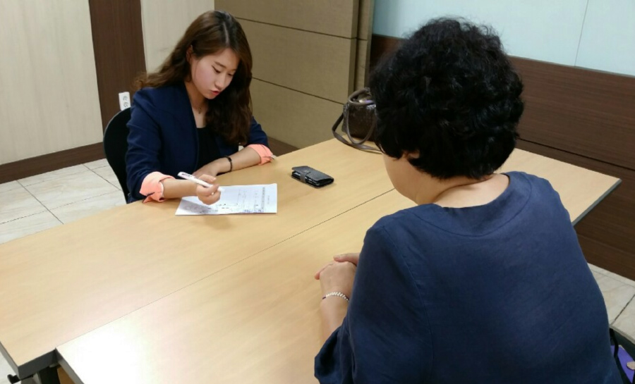 법률홈닥터