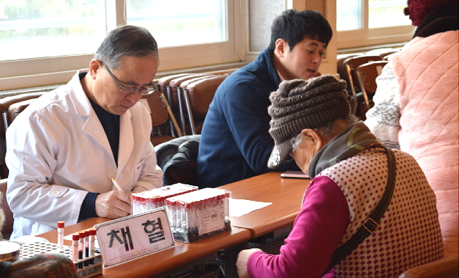 의료네트워크 구축사업